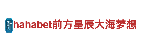 高品质钢铁制造|开元体育官网入口登录专家制造商